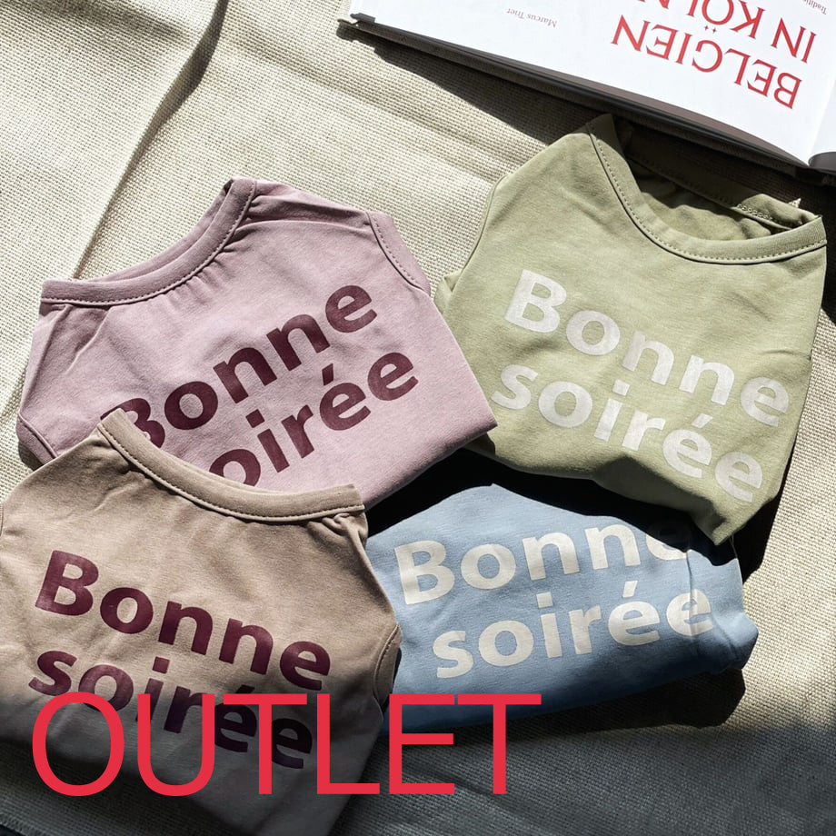 【アウトレット】ダルカラーノースリーブ